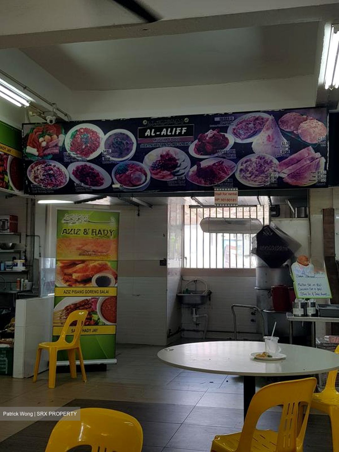 Tampines Street 11 (Tampines),  #482084031